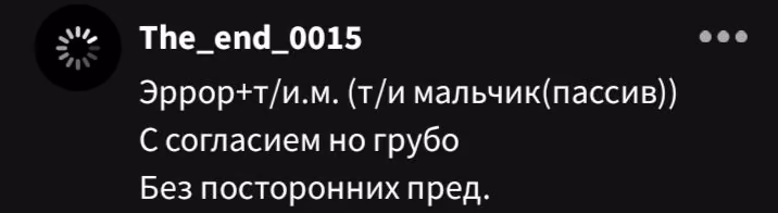 00a50638ca46b2b2562f1e96020756d7.avif