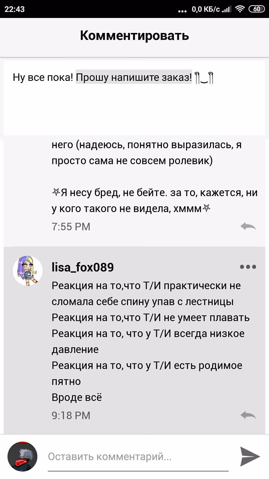 00a5b5be8ce8d3071e8c3eab5f823f39.avif
