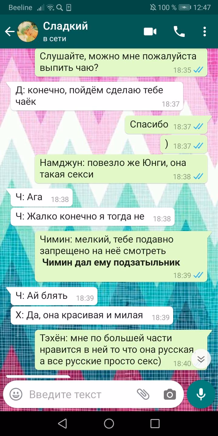 00a756f4ba682a815149a84669a8397d.avif