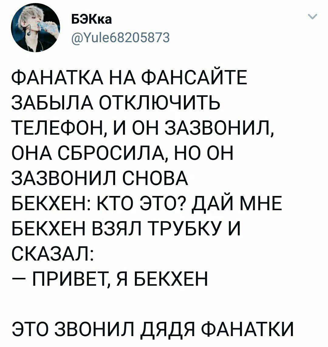 00a77ef6c7555a14d3a3a90ab36835d0.jpg