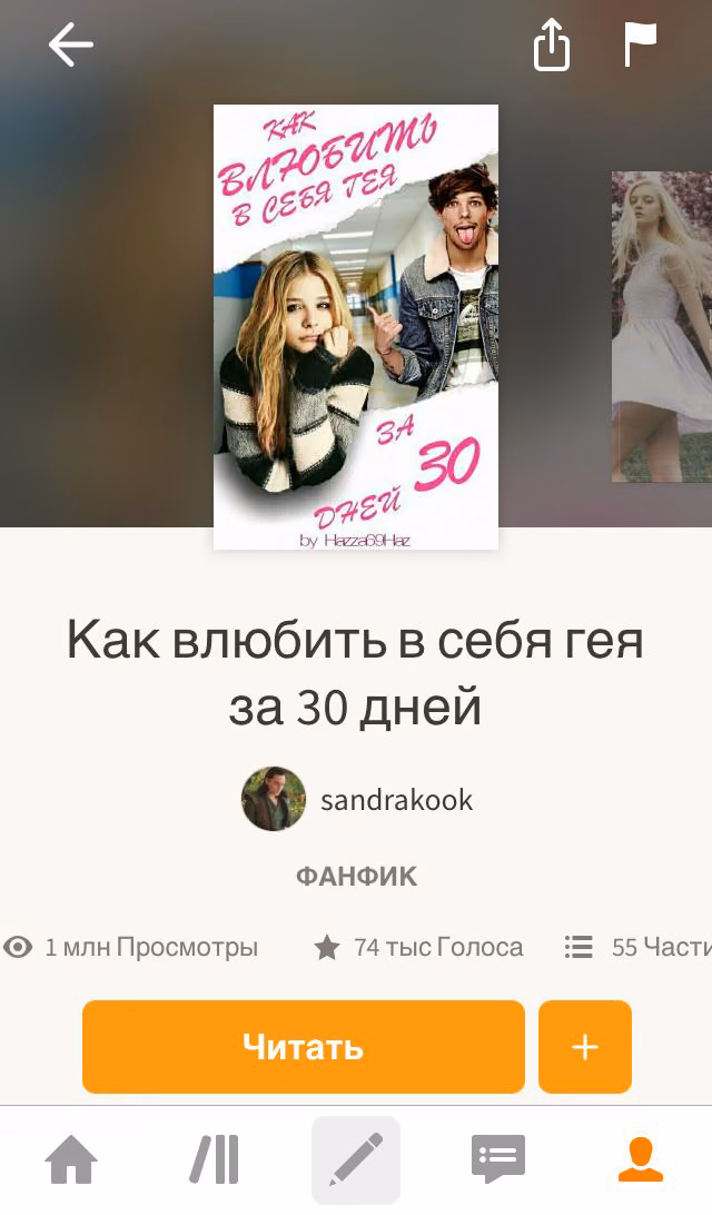 00a7cf219862cf4fce27e0091e6bbbad.avif