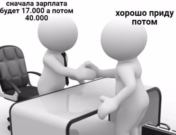 00a8294132ece30ed332e5455b7ac3e5.avif
