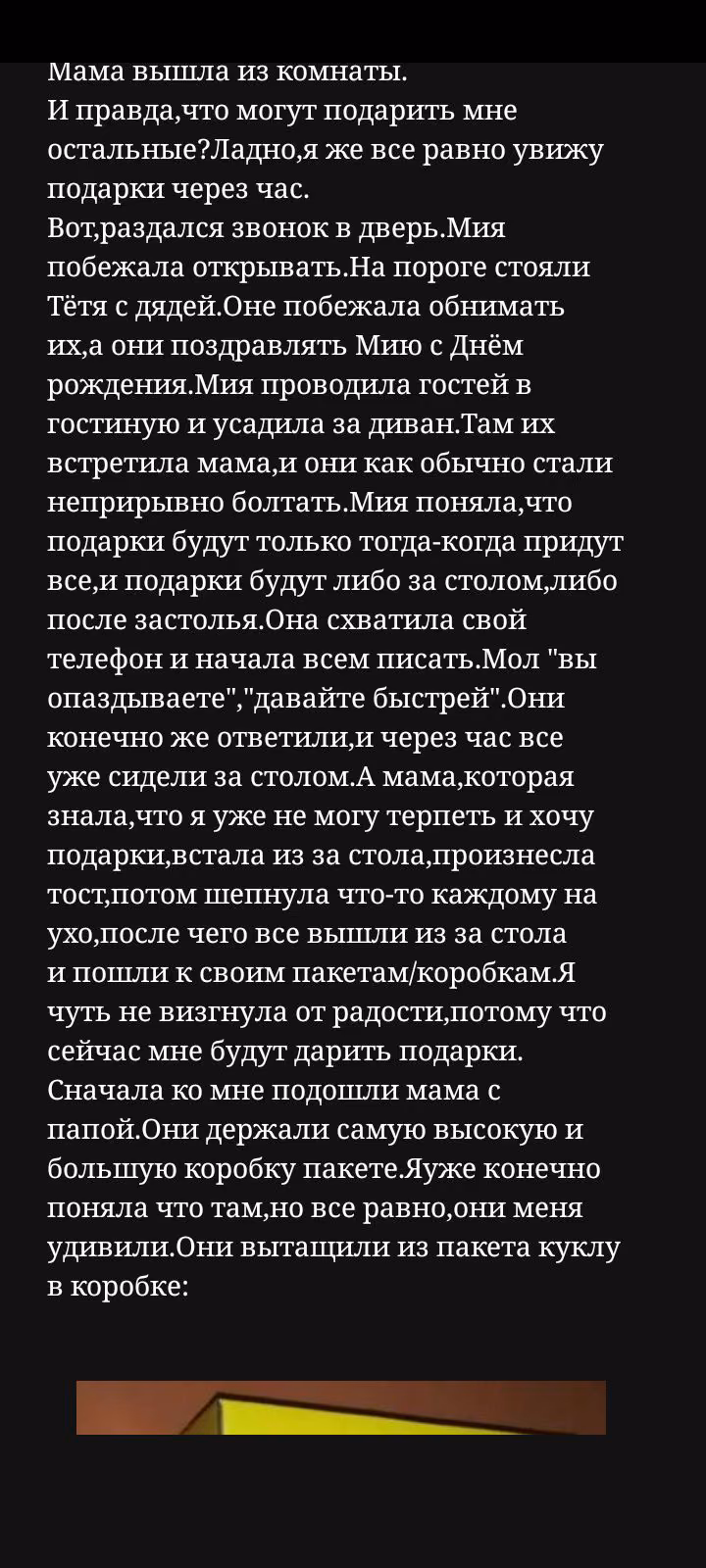 00a8d0f029c46d12a776d1ea6acd2d06.avif