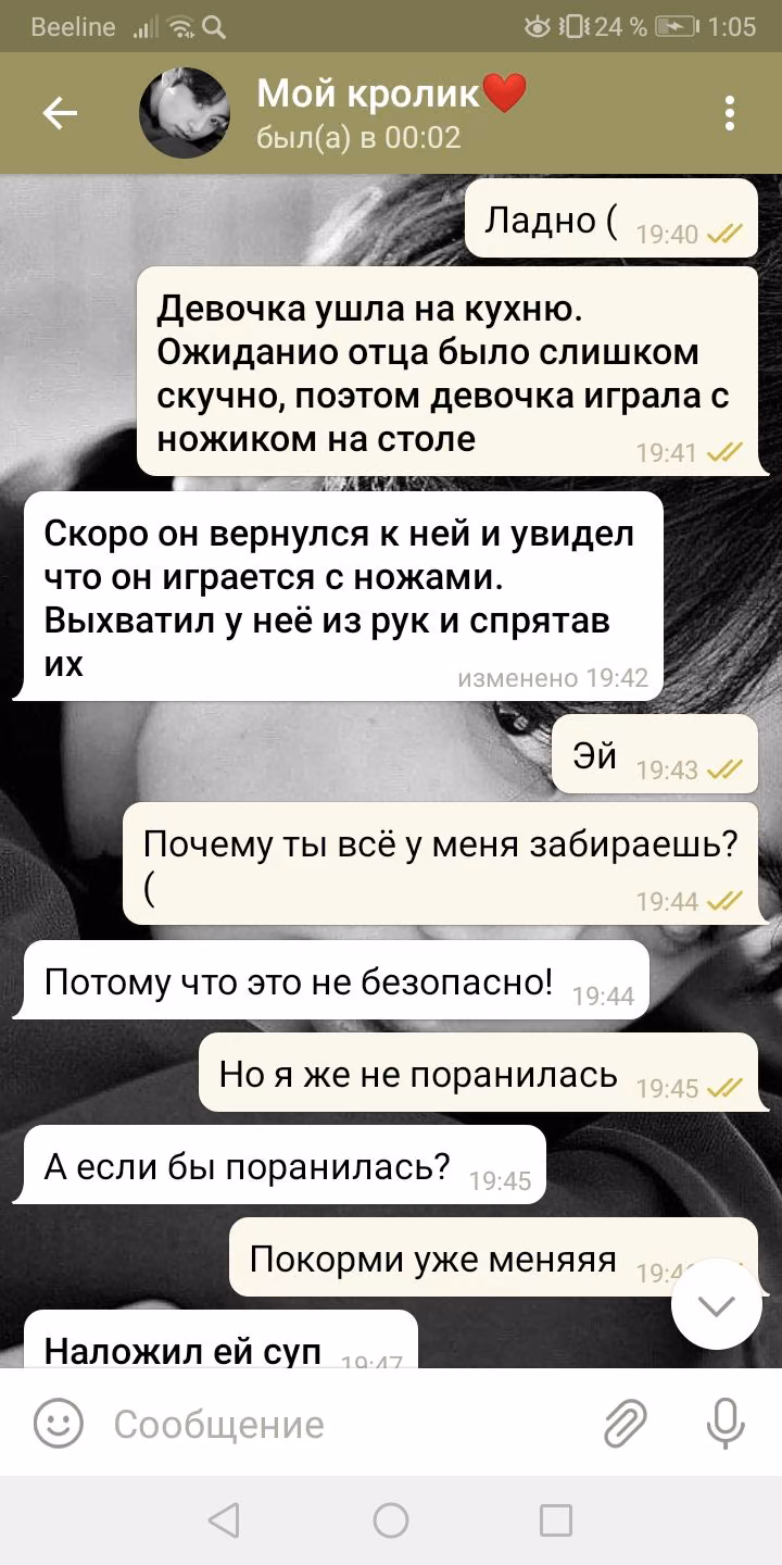 00a9842817bd864293981627821e8259.avif