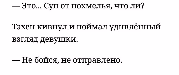 00a9a38b5dde438d4946c42dd5f7e5dc.avif