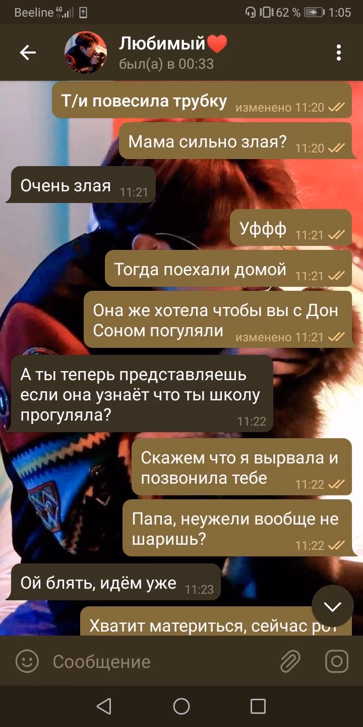 00ad51d7f434c62def3d3ea6c8aa5284.avif