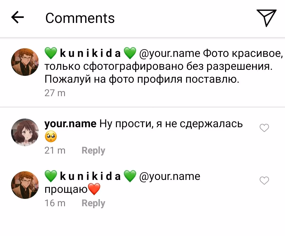 00ae1f879c6ff32e3641266b3335d054.avif