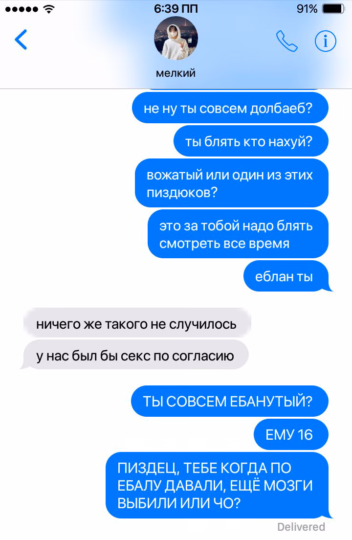 00af86053de416feaa992ae76f24070c.avif