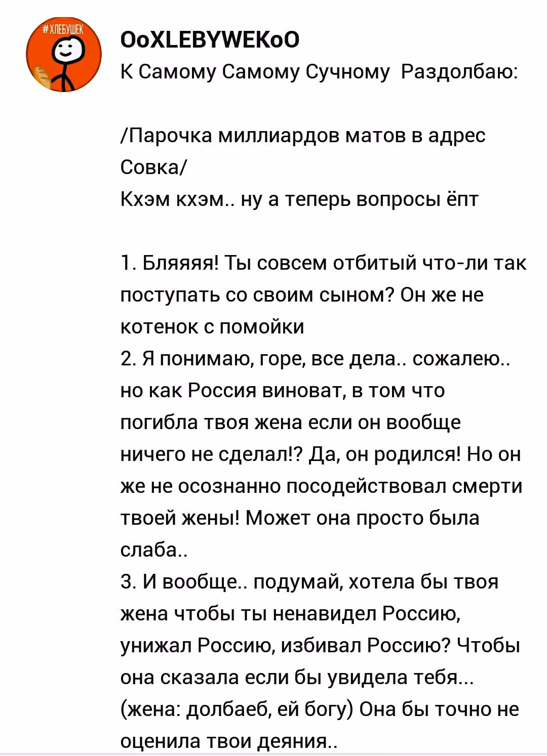 00afa5da665d909e319be121c6a021ec.jpg