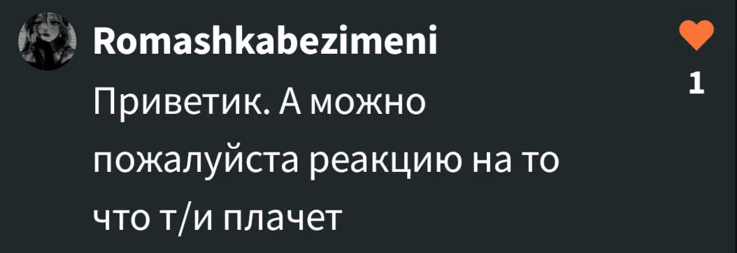00b11bad07f839db617243f7c6a47792.avif
