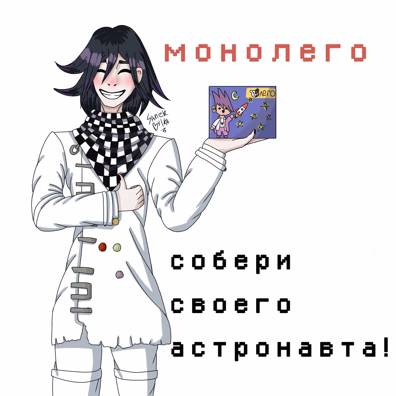 00b3ca79bd15fc60c0a7f8ecc1eb48ba.jpg