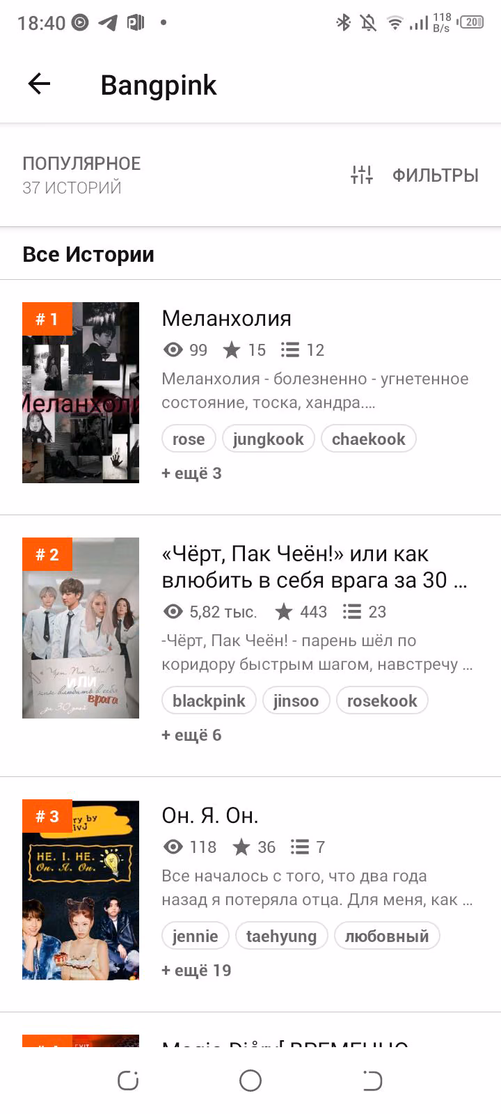 00b55ff39076bab7b243ed6769cea318.avif