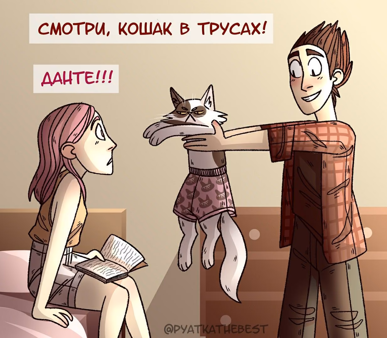 00b66d9d7fef78e03fd486cd2803bd98.jpg