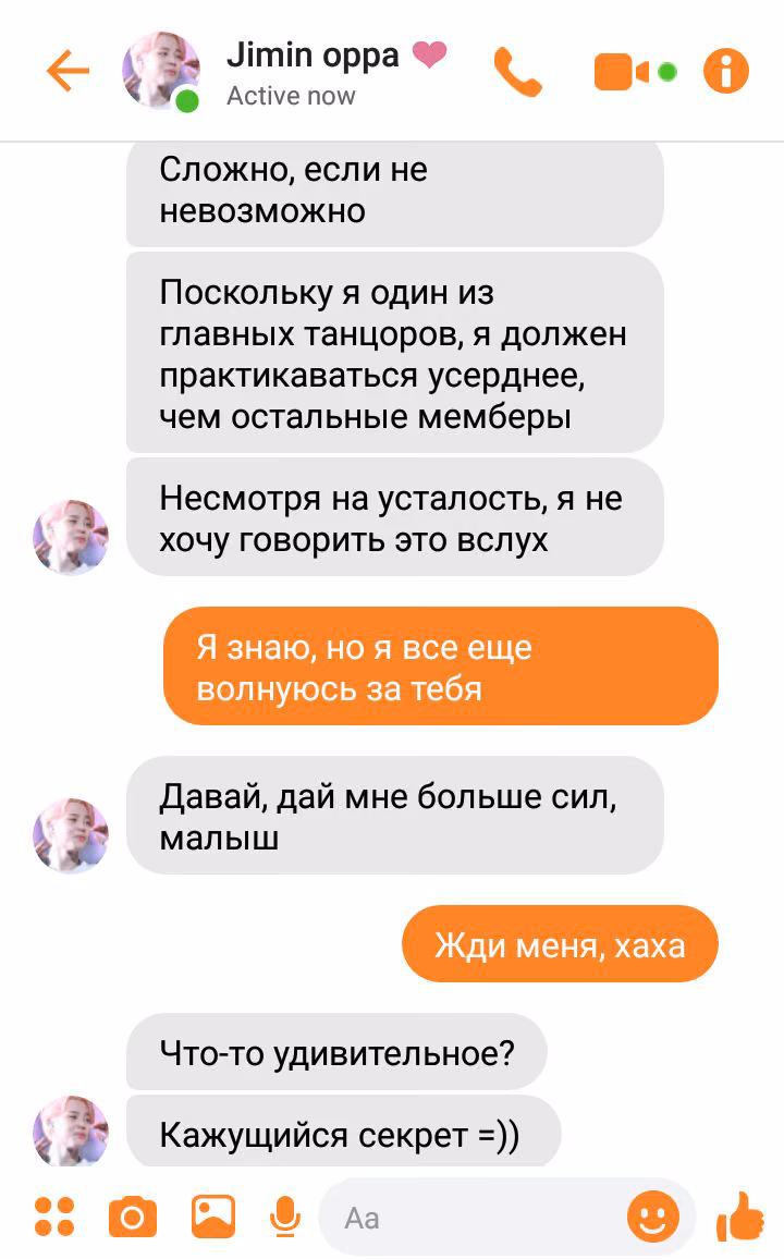 00b6a593151fc70fec56f4598a95f254.avif