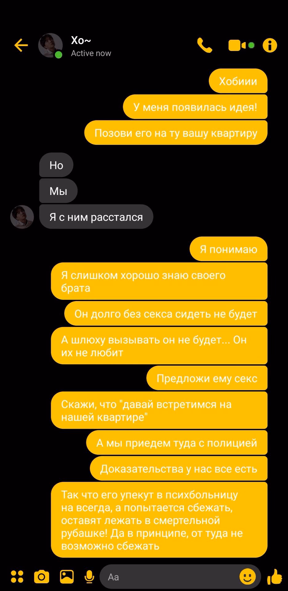 00b9d8c0238e153620f9b3f901f69dfe.avif