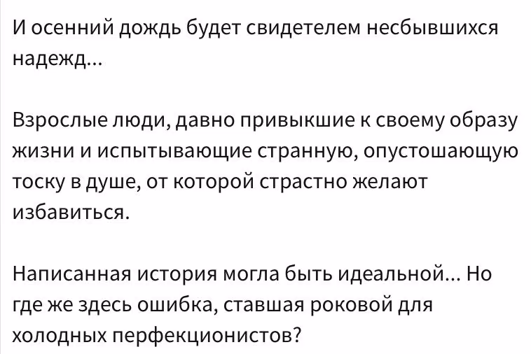 00bc2c5d3a8fddd6b96cc21ca1d4534d.avif