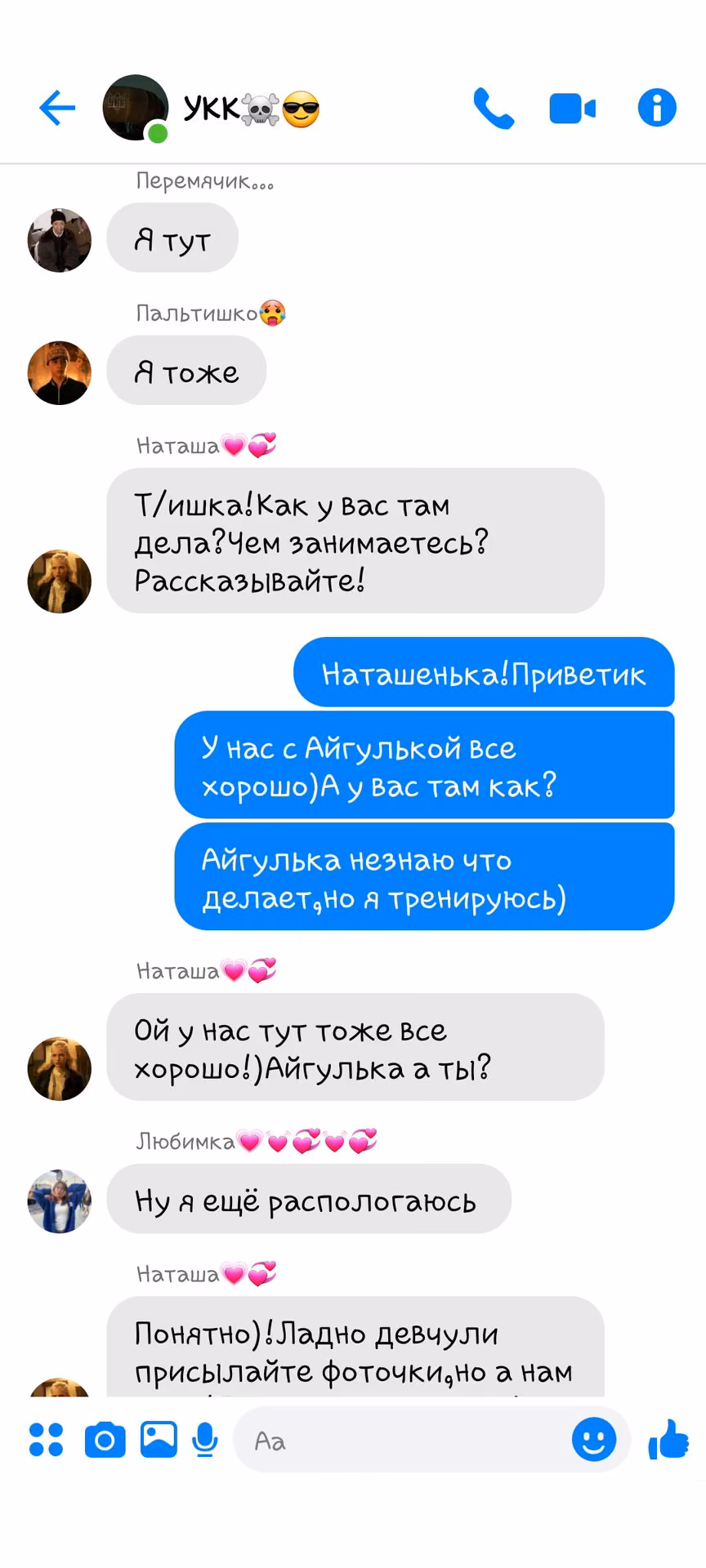 00c243443b7c6b696c21b021463469e3.avif