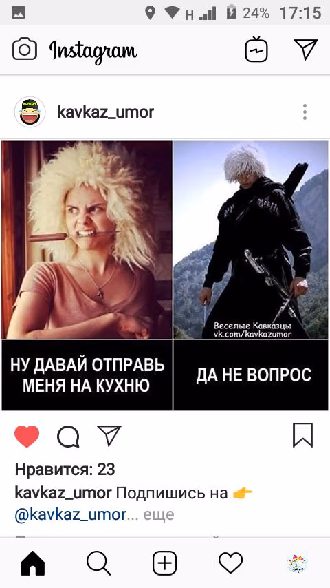 00c45d07b79b0224091c5105448b3bd7.jpg