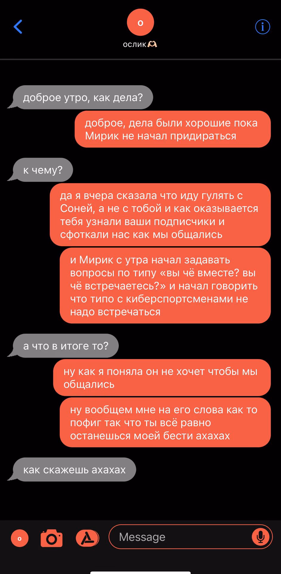 00c547b15b0d63b34e7e6d4908c1b553.jpg