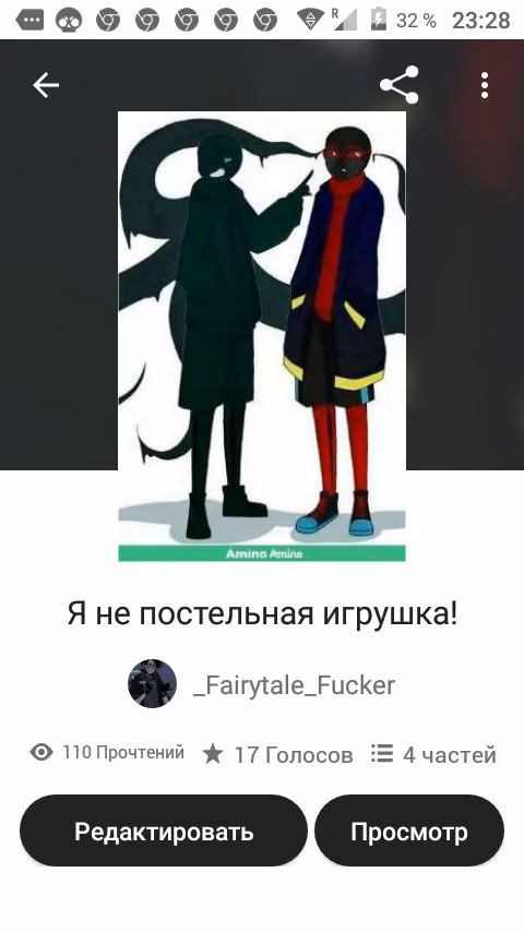 00c6b02e15e0e390fefa921050fb0688.avif