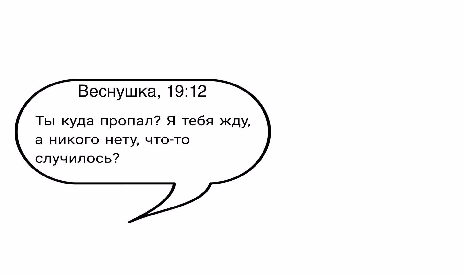 00c6f6a63d821975300980bce6b988e4.avif