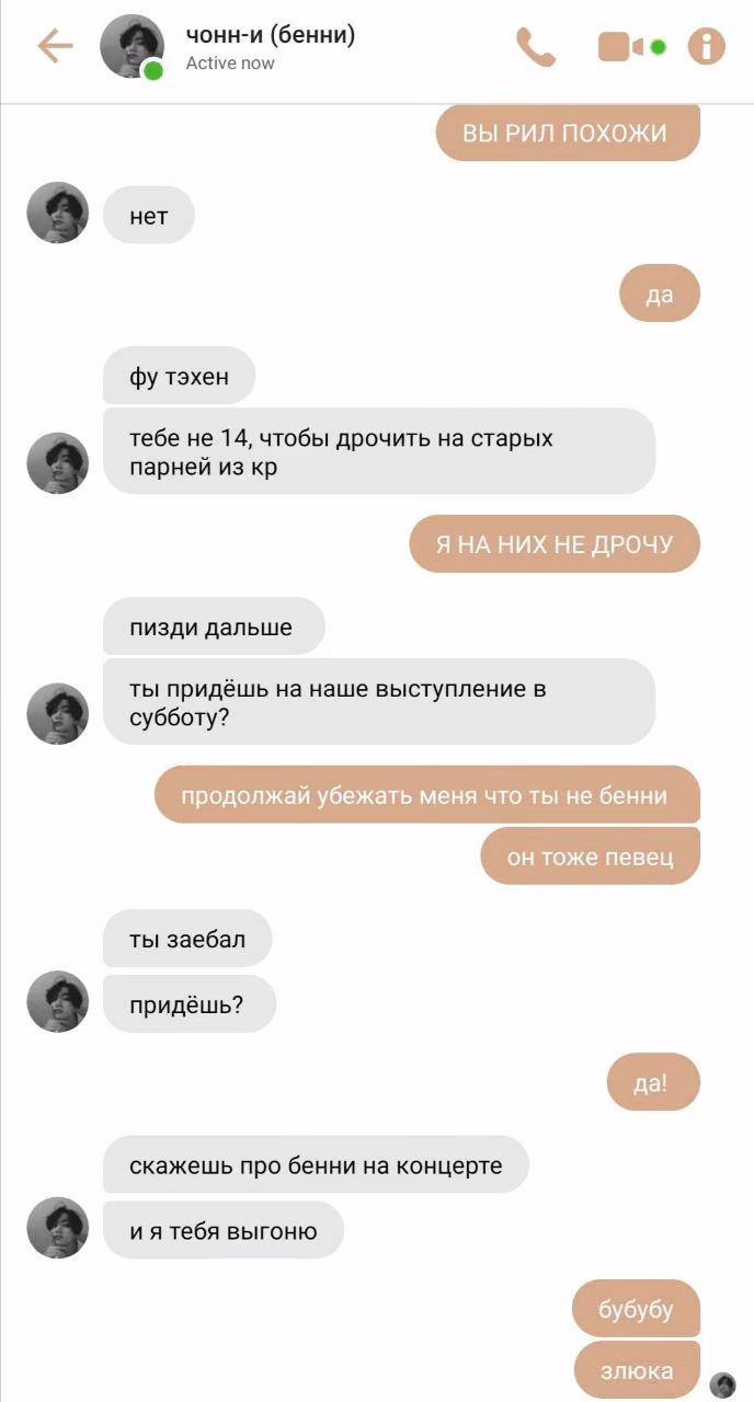 00cc7b3c771397e2d45e7be9ea909421.avif