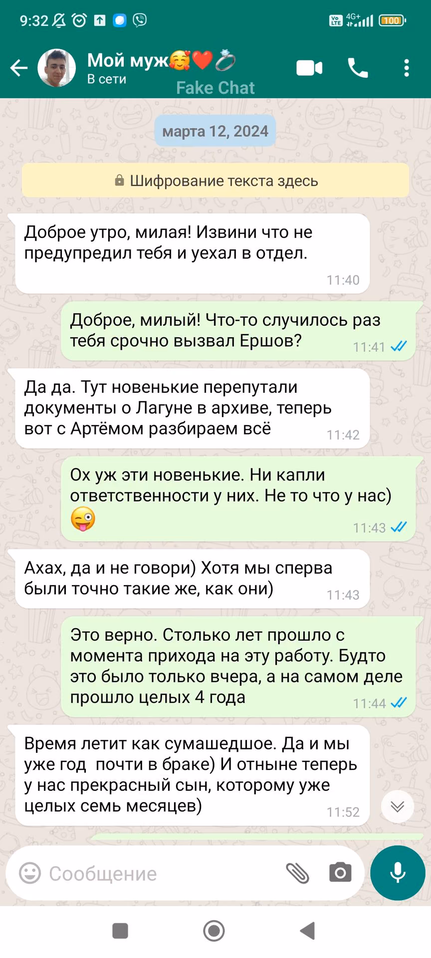 00cdf4b2af183556e4847069eb1f47e9.avif
