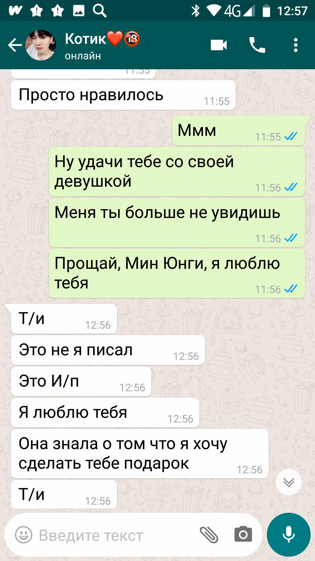 00ce33d6a70a6460c43bed69335e0985.avif
