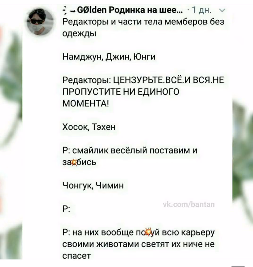00ce36b2a740c5829cbe51453cb80841.jpg