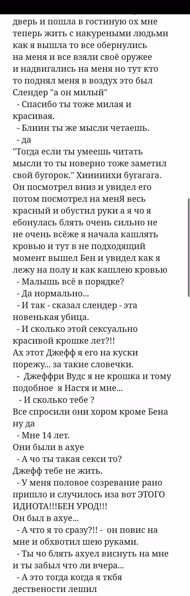 00d02621091c6aa90569dbabc7a83182.avif