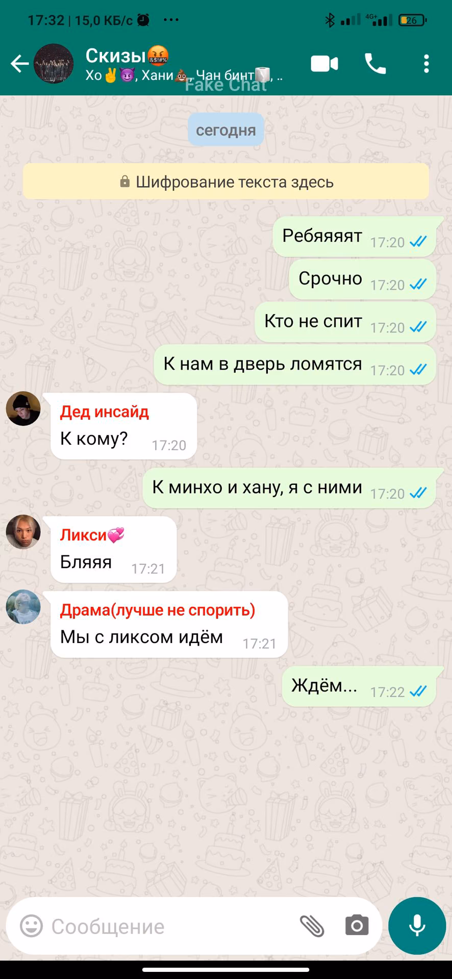 00d052f00fa93fa0d5a2da04128989c0.jpg