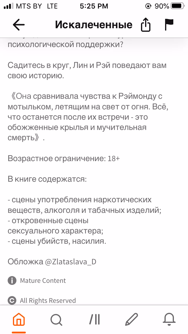 00d0dc0855dc6db135442c628abfb1dd.avif