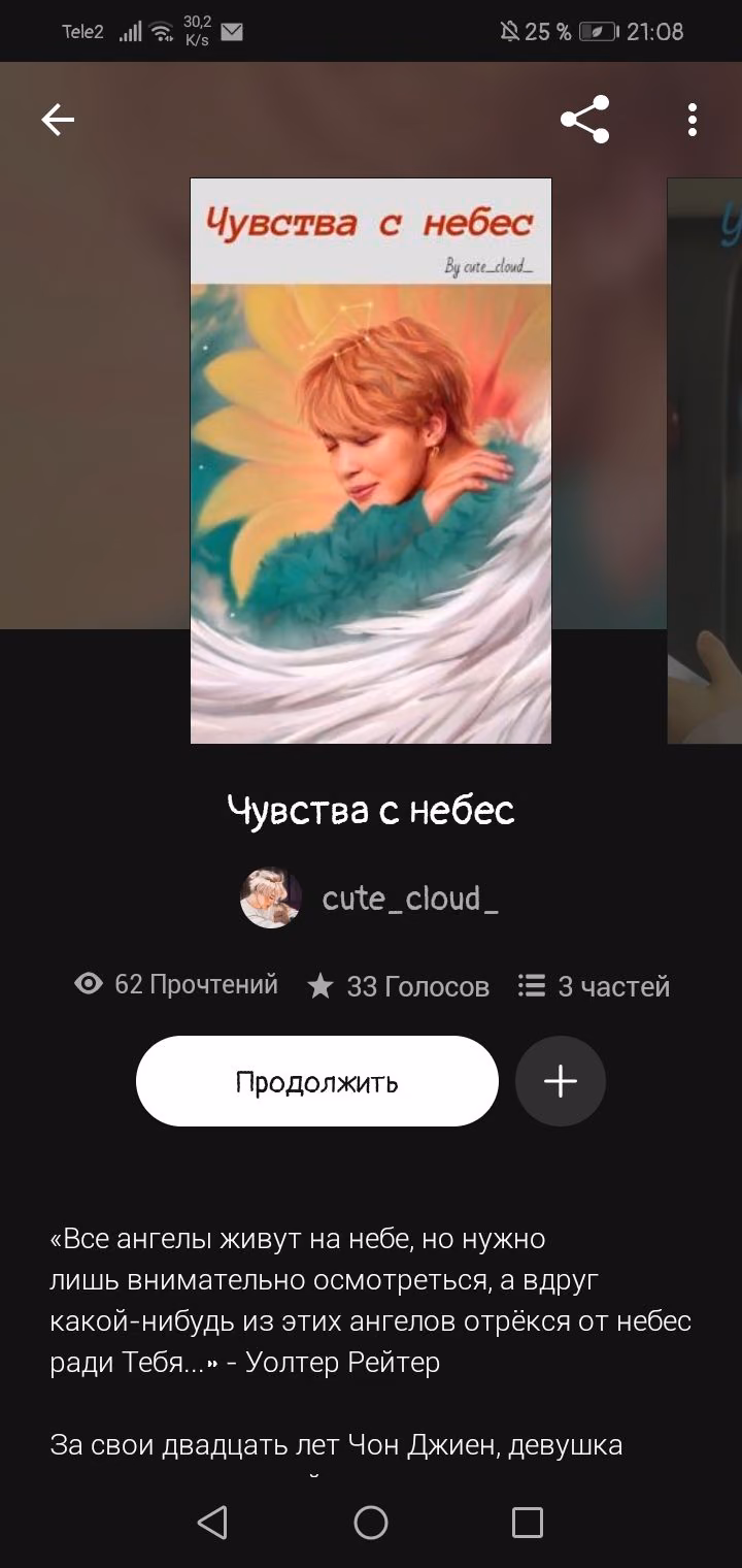 00d2ab8eb68f1bc322e305c870cb66e3.avif