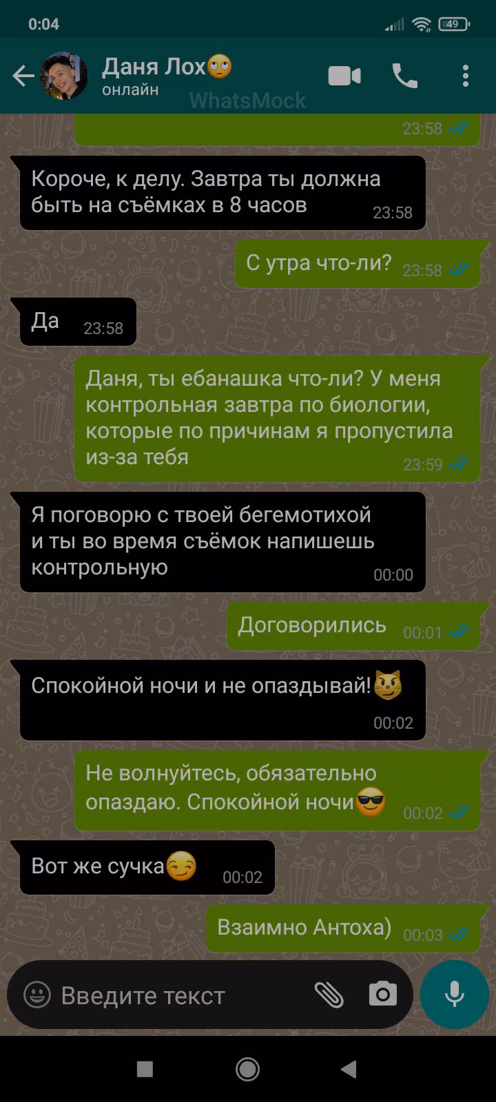 00d42a6baebf8dfe10f8b8f633cc3599.avif