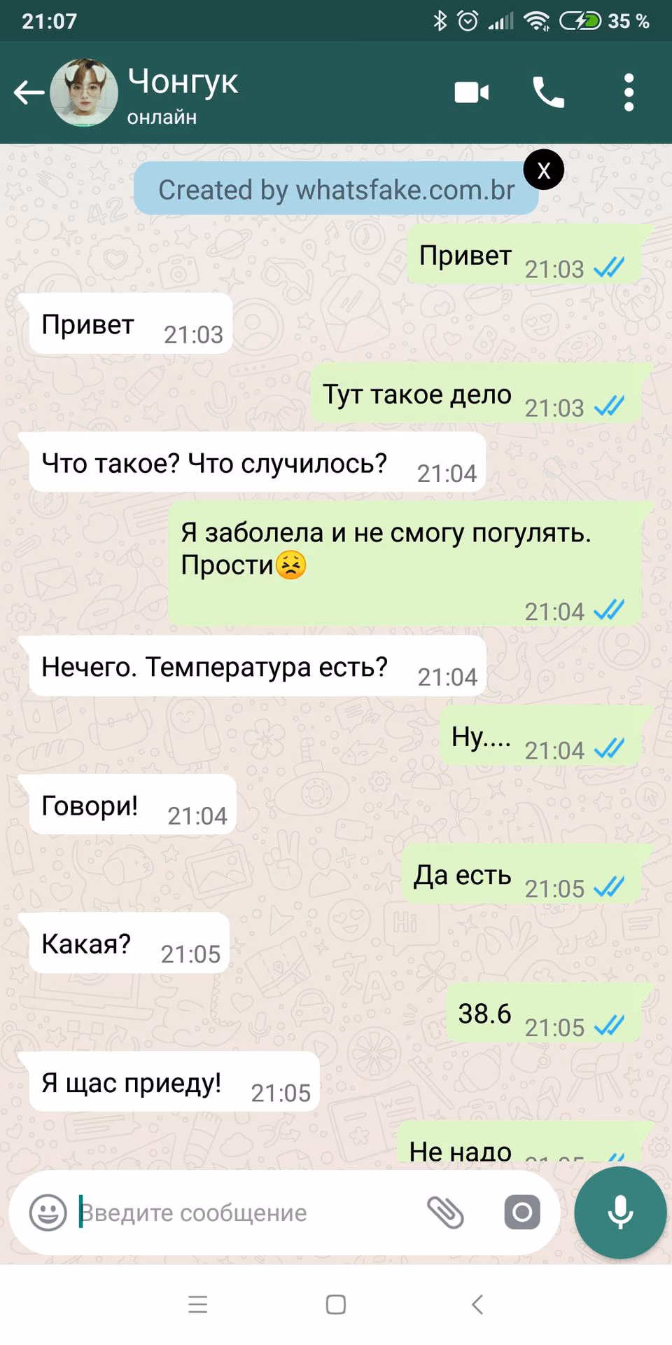 00d52085e6c89ef33f6aeba7eb170df2.jpg