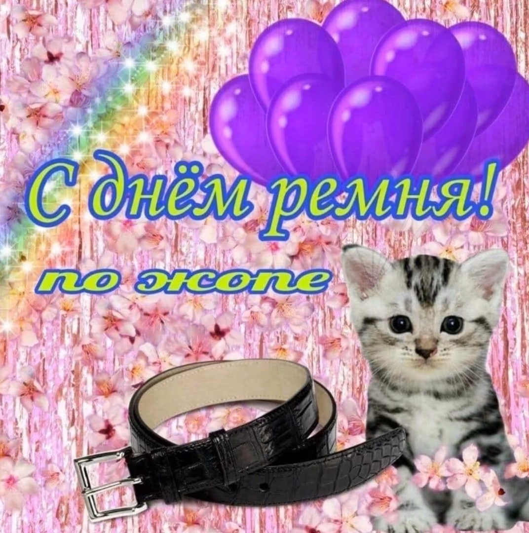 00d608468408897a77e0e49f277137d0.jpg