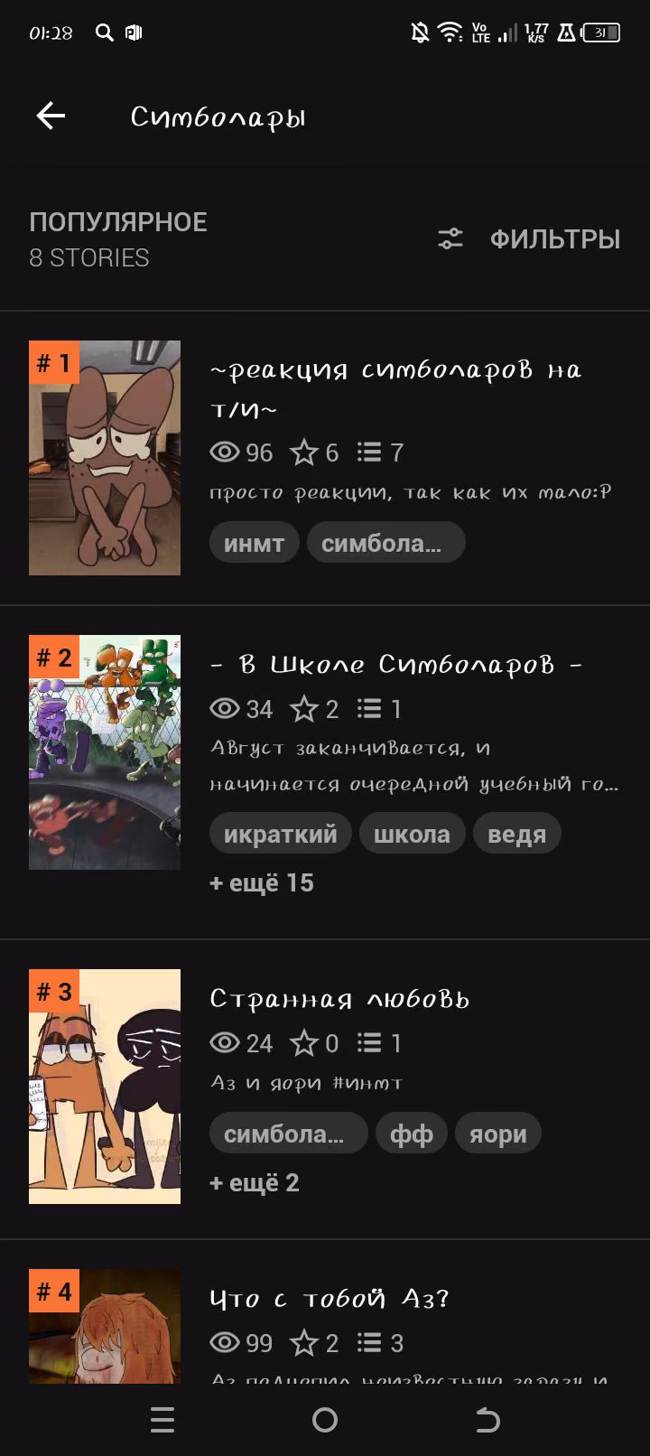 00d8cc8703e9485958907d695d1a4cf9.jpg