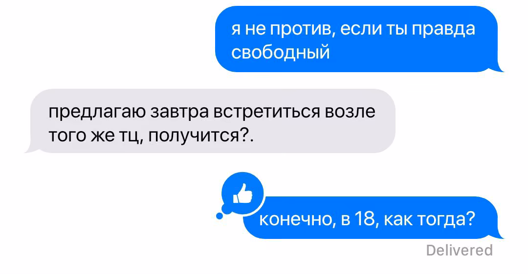 00d8dc303f5e6f71190579796c1caff2.avif