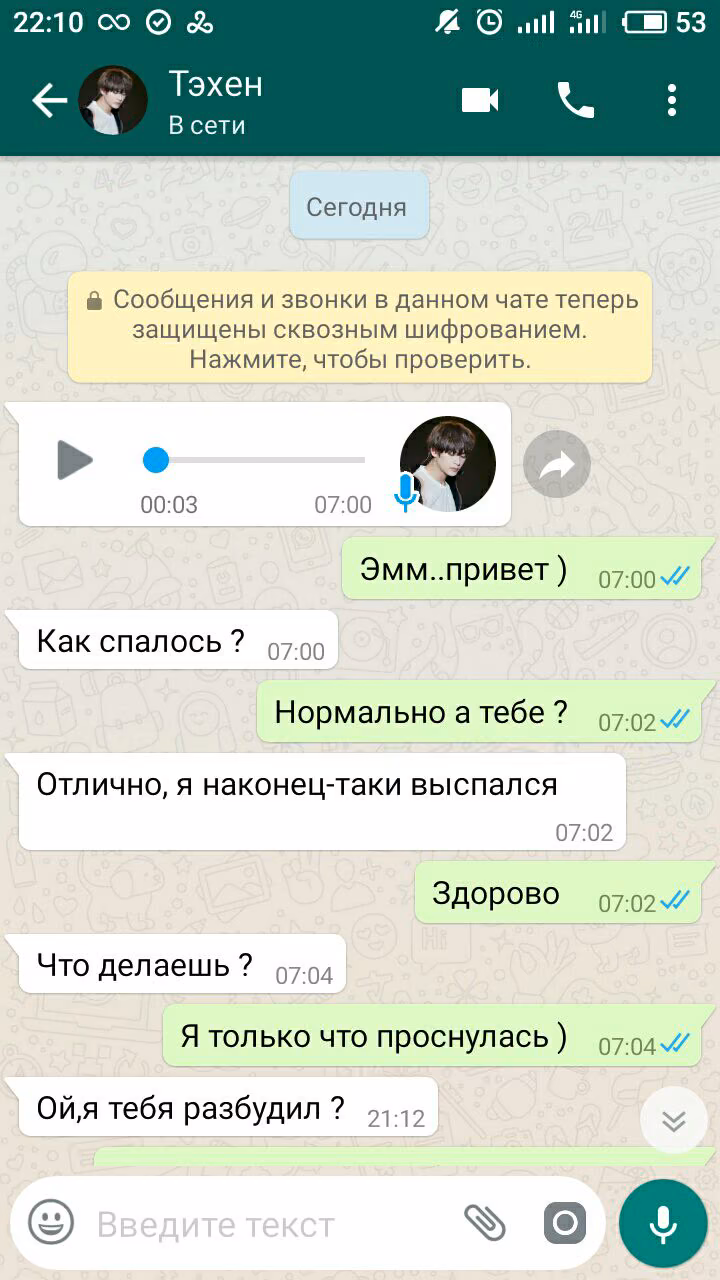 00d9cb4537cd4791e41a20847ac6e7c2.avif