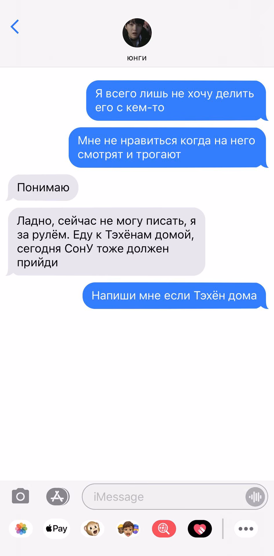 00da8d3e3f4060664dea0f3c8850ee23.avif
