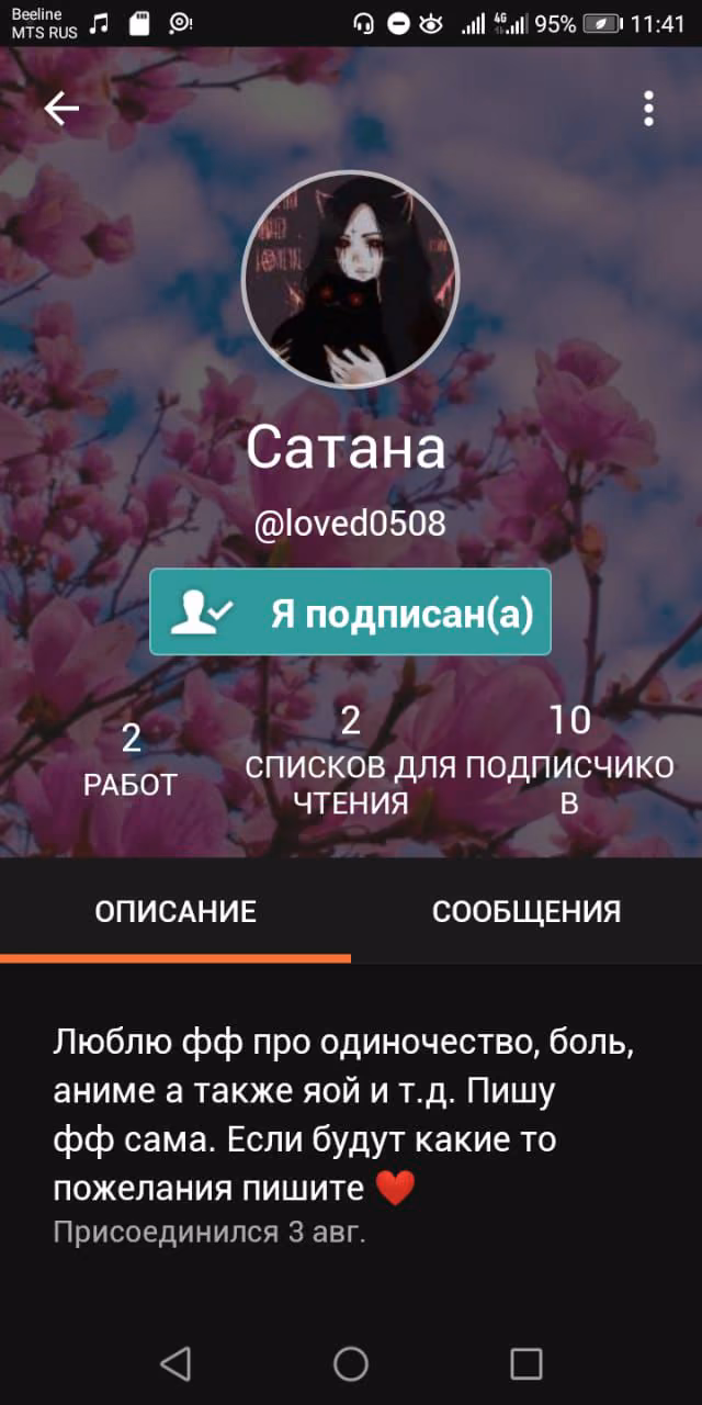 00dd7a185ac3cd8e35b6597d254e0565.avif