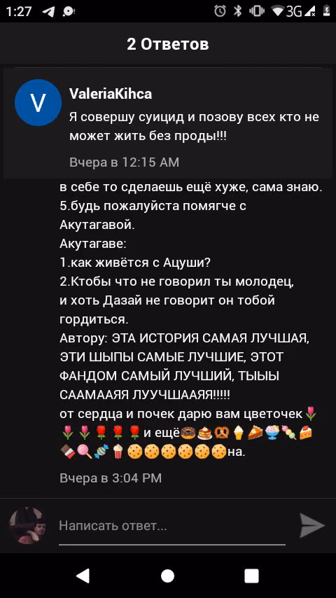 00dd8ea3377a5c3a8b2093e84ebbf742.jpg