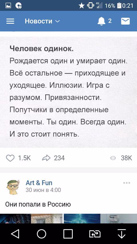 00e0512c5a0a6432b89b1e50d5d19f7e.jpg