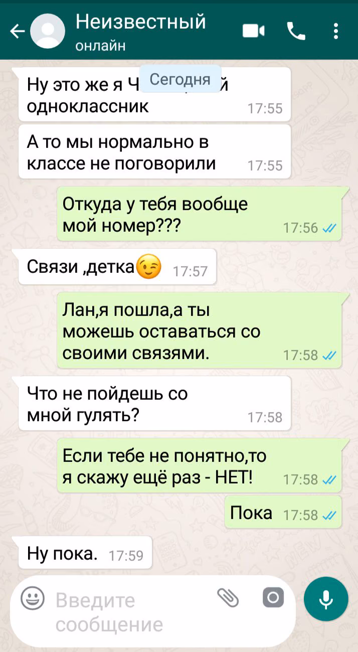00e103ec5267ff8fdc04a1cdf6ea93ad.jpg