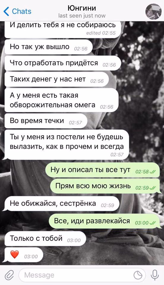 00e14e41dc5e29743b4ae80d43f154e1.jpg