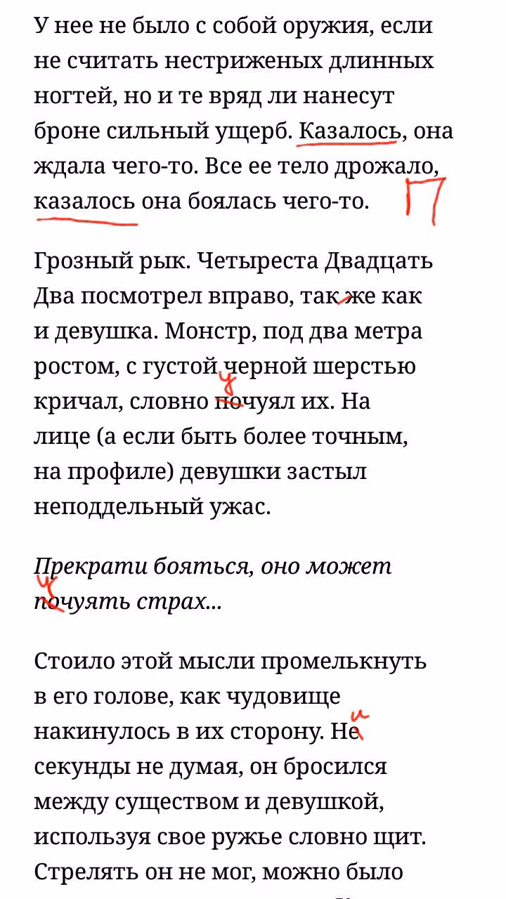 00e18ba25ad20ce081c95d9abadc23b7.jpg