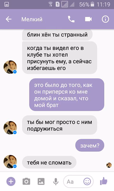 00e3e5d74fdadcc1803922983473ad2f.jpg