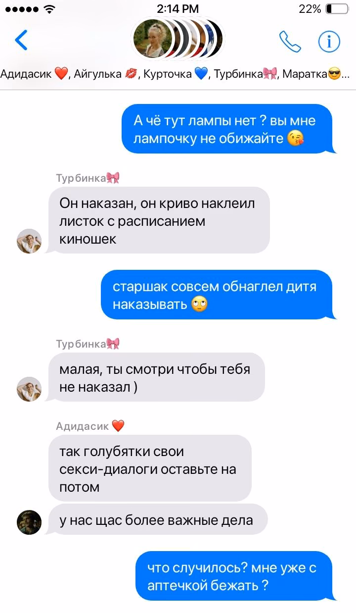 00e490c19c3c5e990441075c3e2e90de.avif