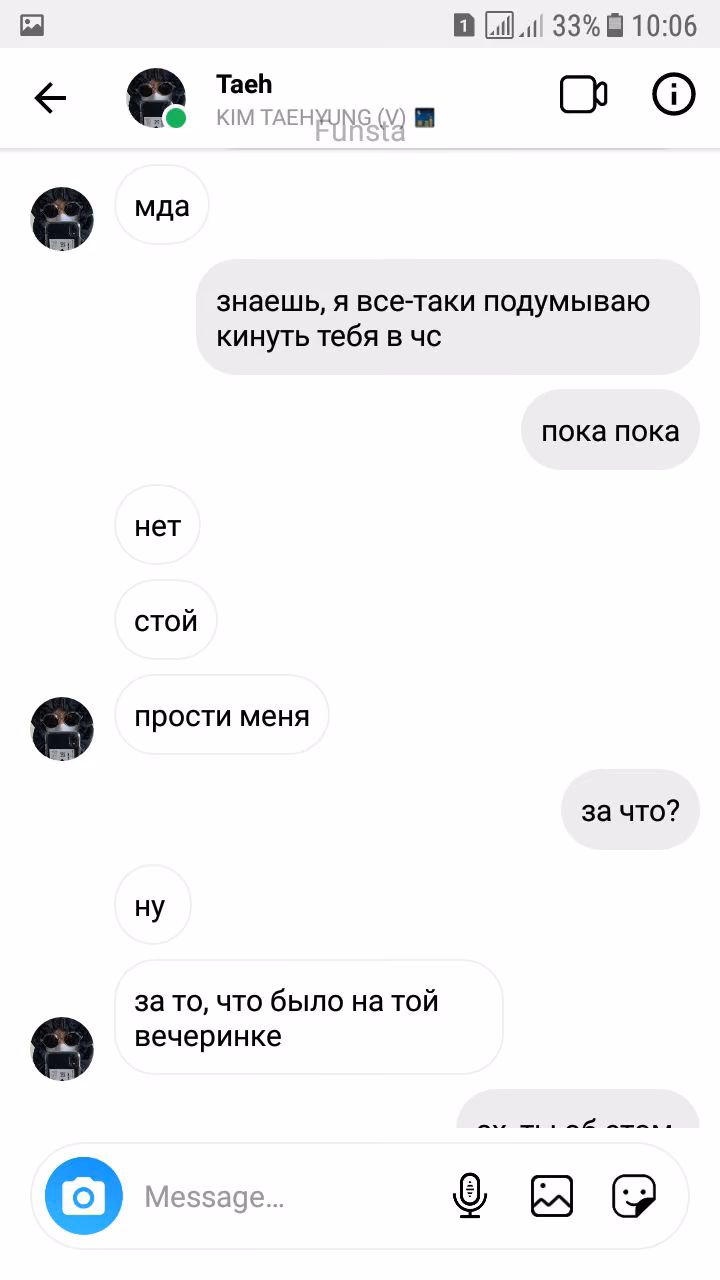 00e4c2c46ad57847ed849233977e0c84.avif