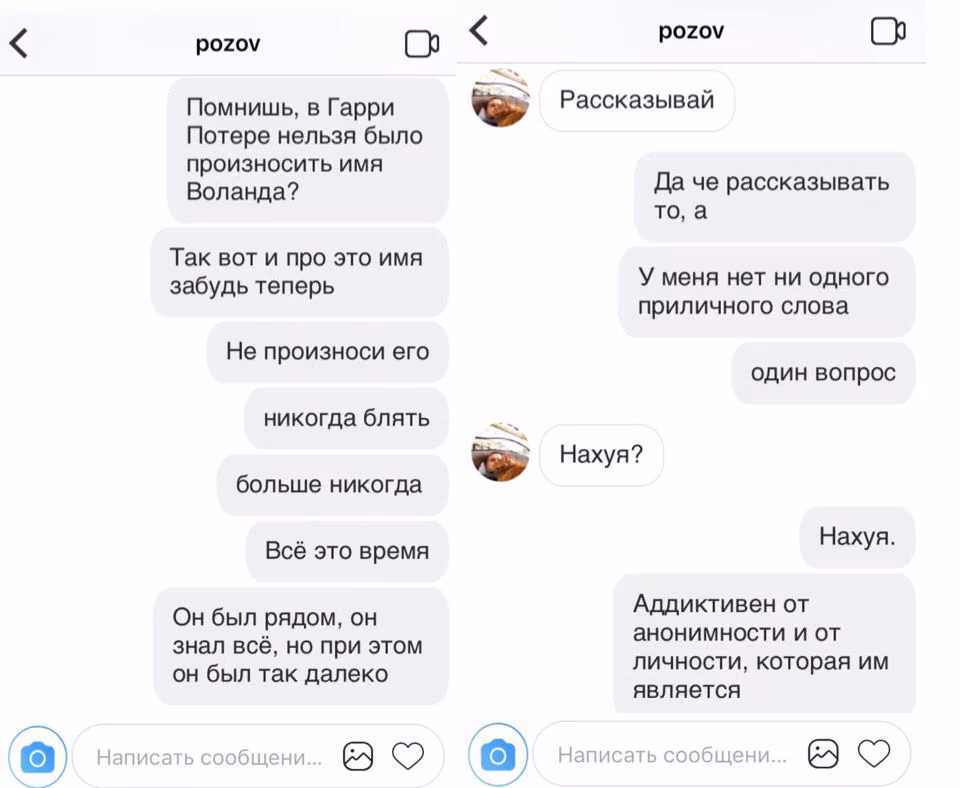 00e60f9b660923d7e87100276278435d.avif